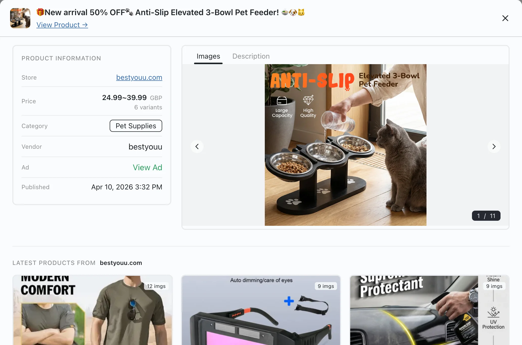Product detail panel showing price, category, images, and related store products