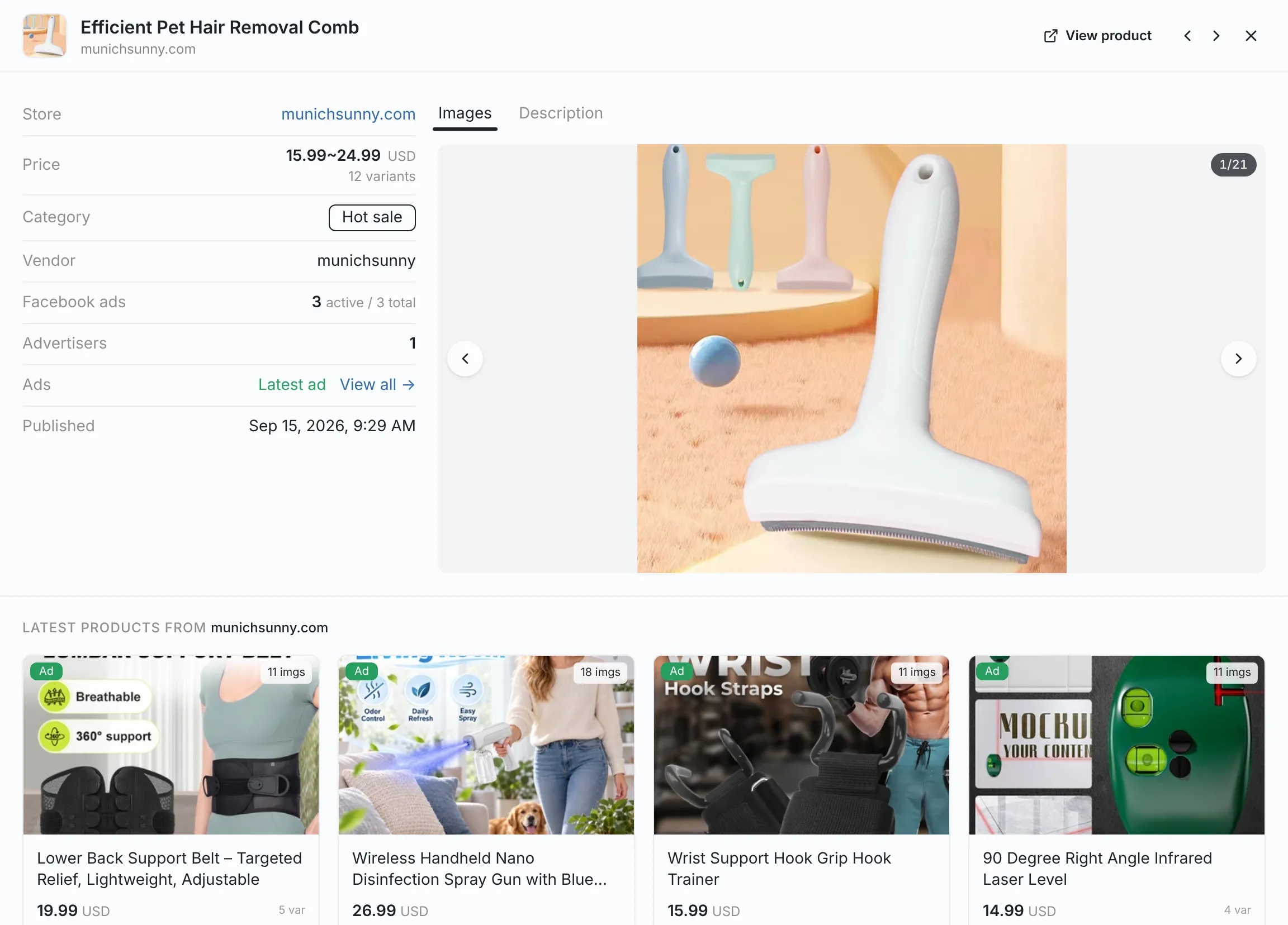 Product detail panel showing price, vendor, image gallery, and the latest products from the same store