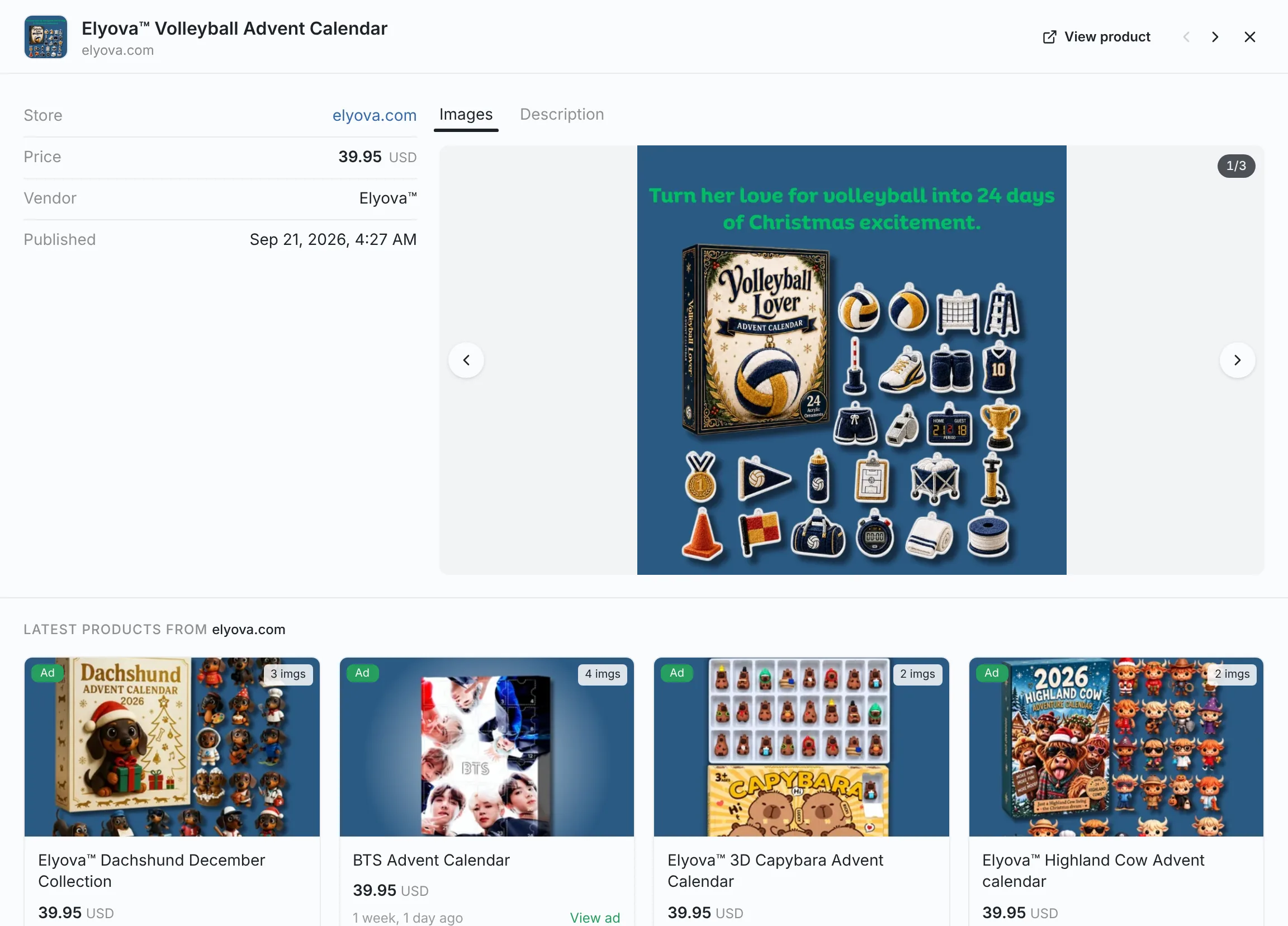 Product detail panel showing price, vendor, image gallery, and the latest products from the same store